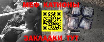 скорость Кулебаки