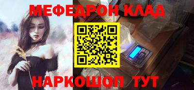 скорость Кулебаки