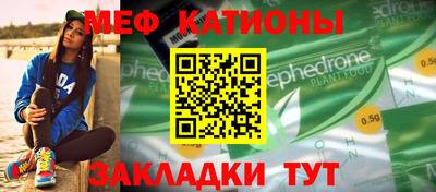 скорость Кулебаки