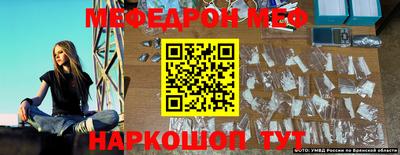 скорость Кулебаки