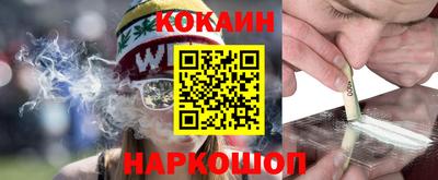 скорость Кулебаки