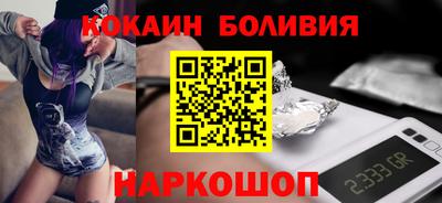 mdpv Кумертау