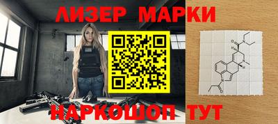 mdpv Кумертау