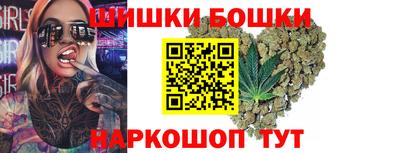 гидра Кунгур