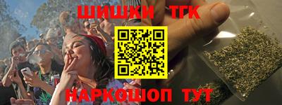 mdpv Кумертау