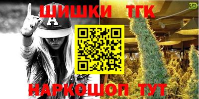 скорость Кулебаки