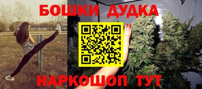 mdpv Кумертау