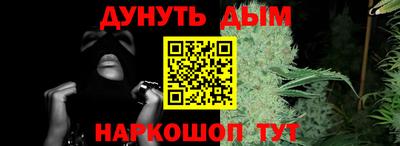 mdpv Кумертау