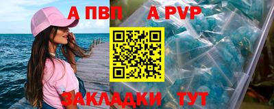 скорость Кулебаки