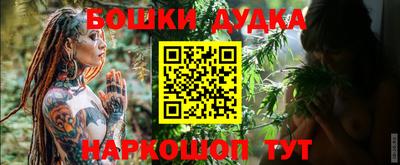 mdpv Кумертау