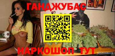 mdpv Кумертау