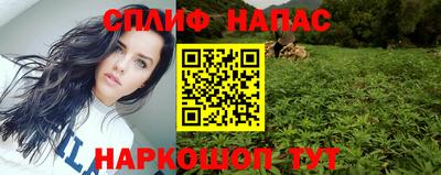mdpv Кумертау