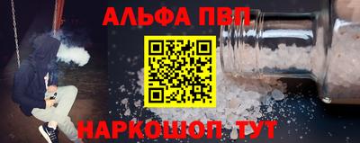 скорость Кулебаки