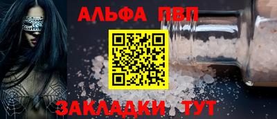 скорость Кулебаки
