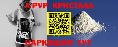 скорость Кулебаки