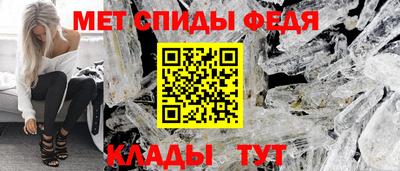 mdpv Кумертау