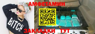 скорость Кулебаки