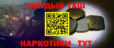 mdpv Кумертау