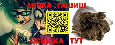 mdpv Кумертау