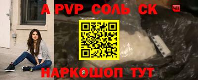 скорость Кулебаки