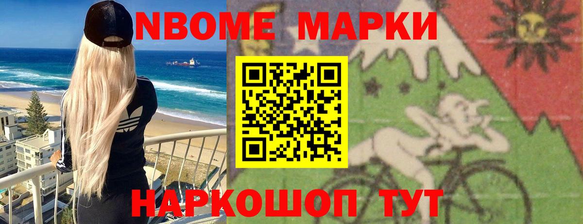 LSD-25 экстази  Вход с VPN  ЛСД экстази кислота  Киров  LSD-25 экстази кислота 